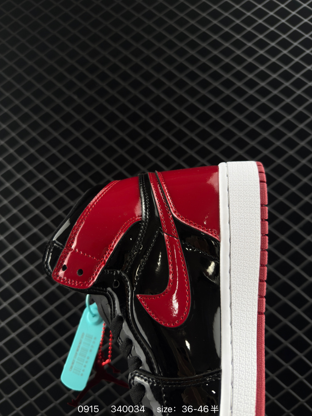 Air Jordan AJ1 Retro High